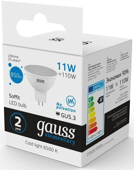 Лампа светодиодная Gauss Elementary 13531 11Вт цок.:GU5.3 софит 180B св.свеч.бел.хол. MR16 (упак.:1шт) Лампа светодиодная Gauss Elementary 13531 11Вт цок.:GU5.3 софит 180B св.свеч.бел.хол. MR16 (упак.:1шт)