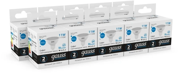 Лампа светодиодная Gauss Elementary 13531 11Вт цок.:GU5.3 софит 180B св.свеч.бел.хол. MR16 (упак.:1шт) Лампа светодиодная Gauss Elementary 13531 11Вт цок.:GU5.3 софит 180B св.свеч.бел.хол. MR16 (упак.:1шт)