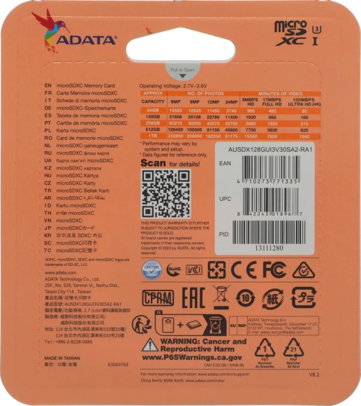 Флеш карта microSDXC 128GB A-Data AUSDX128GUI3V30SA2-RA1 Premier Pro + adapter