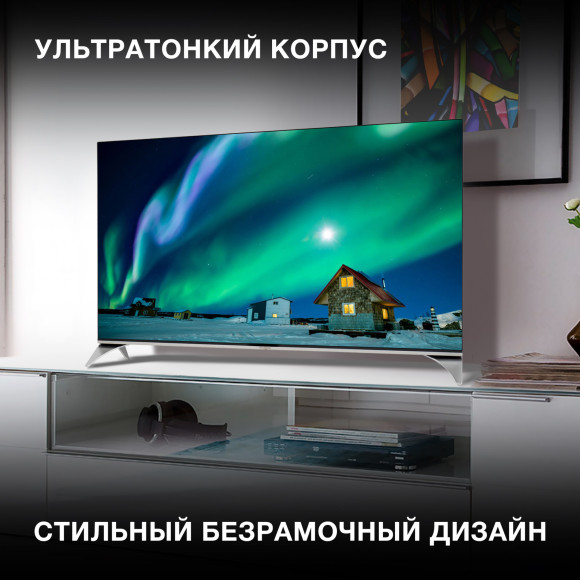 Телевизор QLED Hyundai 50" H-LED50QBU7500 Android TV Frameless черный/серебристый 4K Ultra HD 60Hz DVB-T DVB-T2 DVB-C DVB-S DVB-S2 USB WiFi Smart TV