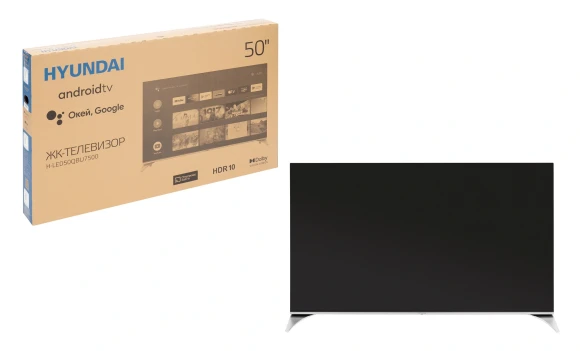 Телевизор QLED Hyundai 50" H-LED50QBU7500 Android TV Frameless черный/серебристый 4K Ultra HD 60Hz DVB-T DVB-T2 DVB-C DVB-S DVB-S2 USB WiFi Smart TV