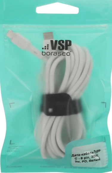Кабель BoraSCO 52549 USB Type-C (m)-Lightning (m) 3м белый коробка Кабель BoraSCO 52549 USB Type-C (m)-Lightning (m) 3м белый коробка