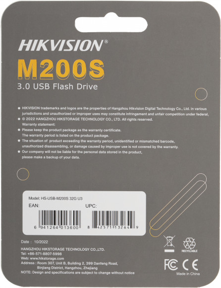 Флеш Диск Hikvision 32GB M200S Hiksemi HS-USB-M200S/32G/U3 USB3.0 серебристый/черный Флеш Диск Hikvision 32GB M200S Hiksemi HS-USB-M200S/32G/U3 USB3.0 серебристый/черный