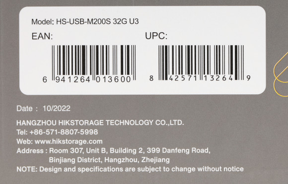 Флеш Диск Hikvision 32GB M200S Hiksemi HS-USB-M200S/32G/U3 USB3.0 серебристый/черный Флеш Диск Hikvision 32GB M200S Hiksemi HS-USB-M200S/32G/U3 USB3.0 серебристый/черный