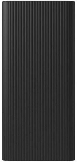 Мобильный аккумулятор Xiaomi BHR9072GL 10000mAh 22.5W 3A USB-A/USB-C бежевый