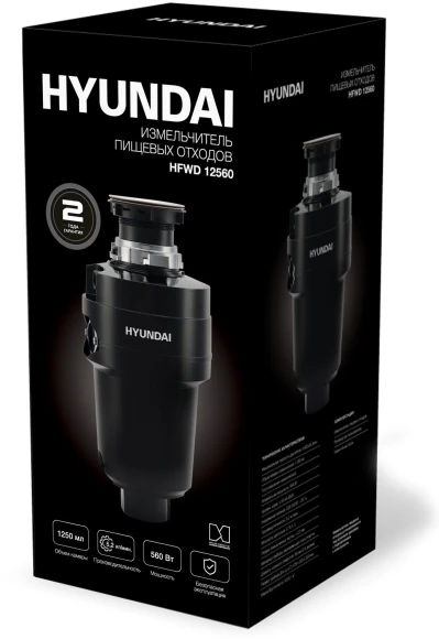 Духовой шкаф Электрический Hyundai HMEO 6540 DX черный/графитовый