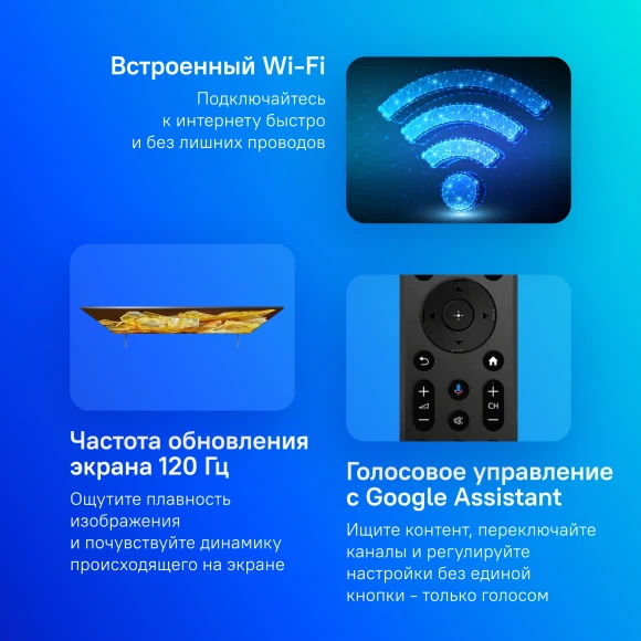 Телевизор LED Sony 65" XR-65X90L BRAVIA темно-серебристый 4K Ultra HD 120Hz DVB-T DVB-T2 USB WiFi Smart TV Телевизор LED Sony 65" XR-65X90L BRAVIA темно-серебристый 4K Ultra HD 120Hz DVB-T DVB-T2 USB WiFi Smart TV