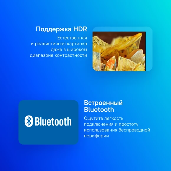 Телевизор LED Sony 65" XR-65X90L BRAVIA темно-серебристый 4K Ultra HD 120Hz DVB-T DVB-T2 USB WiFi Smart TV Телевизор LED Sony 65" XR-65X90L BRAVIA темно-серебристый 4K Ultra HD 120Hz DVB-T DVB-T2 USB WiFi Smart TV