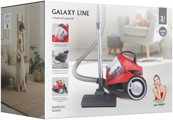 Пылесос Galaxy Line GL 6224 2400Вт красный/черный Пылесос Galaxy Line GL 6224 2400Вт красный/черный