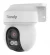 Камера видеонаблюдения IP Tiandy Tian TC-H333D 9DB-4 4-4мм цв.