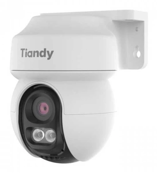 Камера видеонаблюдения IP Tiandy Tian TC-H333D 9DB-4 4-4мм цв.