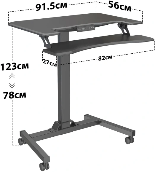 Стол для ноутбука Cactus CS-FDE103BBK электропривод столешница МДФ черный каркас черный 91.5x56x123см