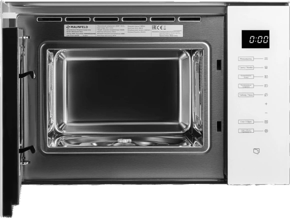 Микроволновая печь Maunfeld MBMO925SGW09 25л. 1450Вт белый (встраиваемая)