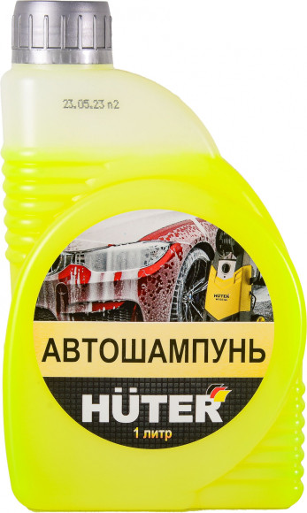 Шампунь Huter 71/5/20 Шампунь Huter 71/5/20