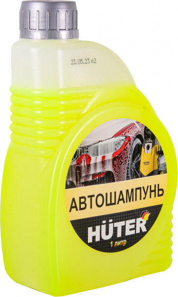 Шампунь Huter 71/5/20 Шампунь Huter 71/5/20