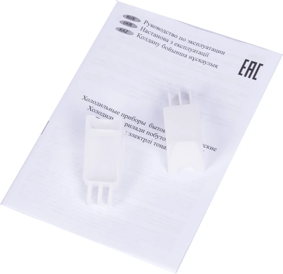 Холодильник Nordfrost NR 247 032 1-нокамерн. белый