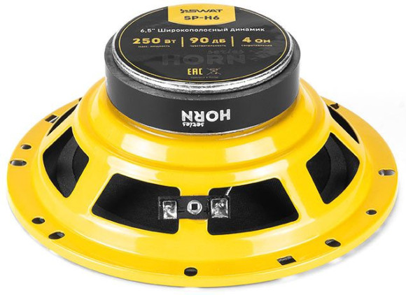 Колонки автомобильные Swat Horn SP-H6 (без решетки) 250Вт 90дБ 4Ом 16.5см (6 1/2дюйм) (ком.:2кол.) широкополосные однополосные Колонки автомобильные Swat Horn SP-H6 (без решетки) 250Вт 90дБ 4Ом 16.5см (6 1/2дюйм) (ком.:2кол.) широкополосные однополосные