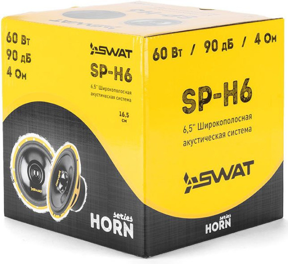 Колонки автомобильные Swat Horn SP-H6 (без решетки) 250Вт 90дБ 4Ом 16.5см (6 1/2дюйм) (ком.:2кол.) широкополосные однополосные Колонки автомобильные Swat Horn SP-H6 (без решетки) 250Вт 90дБ 4Ом 16.5см (6 1/2дюйм) (ком.:2кол.) широкополосные однополосные