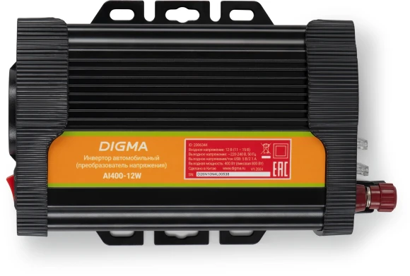 Автоинвертор Digma AI400-12W 400Вт