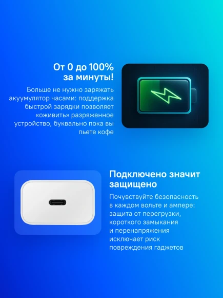 Сетевое зар./устр. Samsung EP-T1510X 15W 2A+1.67A (PD) USB Type-C для Samsung белый (EP-T1510XWEGRU) Сетевое зар./устр. Samsung EP-T1510X 15W 2A+1.67A (PD) USB Type-C для Samsung белый (EP-T1510XWEGRU)