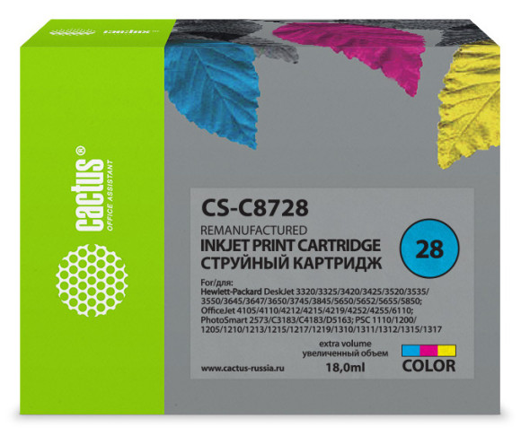 Картридж струйный Cactus CS-C8728 №28 многоцветный (18мл) для HP DJ 3320/3325/3420/3425/3520 с чипом