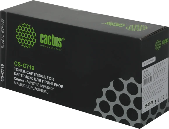 Картридж лазерный Cactus CS-C719 719 черный (2100стр.) для Canon i-SENSYS MF5840 MF5880 LBP6300 6650 Картридж лазерный Cactus CS-C719 719 черный (2100стр.) для Canon i-SENSYS MF5840 MF5880 LBP6300 6650