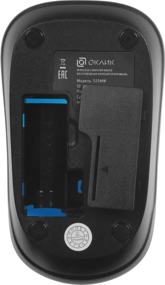 Мышь Оклик 525MW черный/голубой оптическая 1000dpi беспров. USB для ноутбука 3but (1090724) Мышь Оклик 525MW черный/голубой оптическая 1000dpi беспров. USB для ноутбука 3but (1090724)
