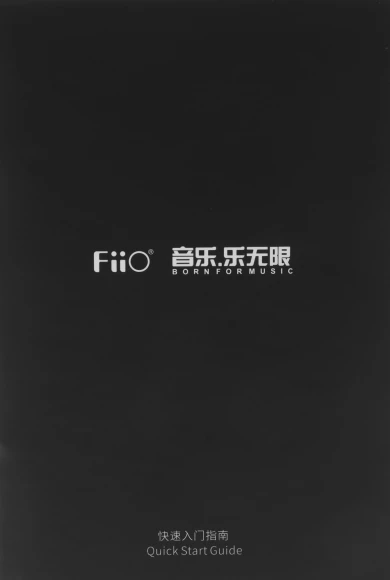Наушники внутриканальные Fiio FD3 Pro 1.2м черный проводные в ушной раковине (80001660) Наушники внутриканальные Fiio FD3 Pro 1.2м черный проводные в ушной раковине (80001660)