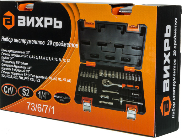 Набор инструментов Вихрь 73/6/7/1 29 предметов (жесткий кейс)