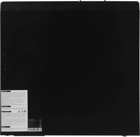 Источник бесперебойного питания Ippon Innova RTB 1500 1350Вт 1500ВА черный