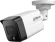 Камера видеонаблюдения IP Dahua DH-IPC-HFW1431TC1P-A-0280B-S6 2.8-2.8мм цв. корп.:белый