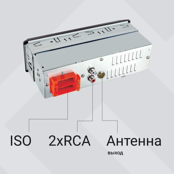 Автомагнитола Digma MCP-226G 1DIN 4x45Вт 2