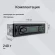 Автомагнитола Digma MCP-226G 1DIN 4x45Вт 2