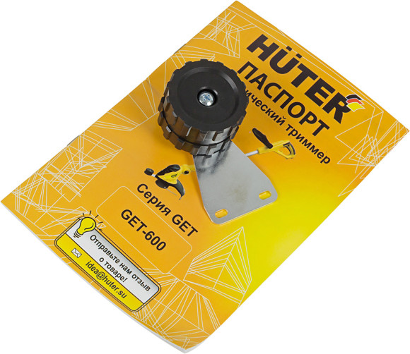 Триммер электрический Huter GET-600 600Вт реж.эл.:леска
