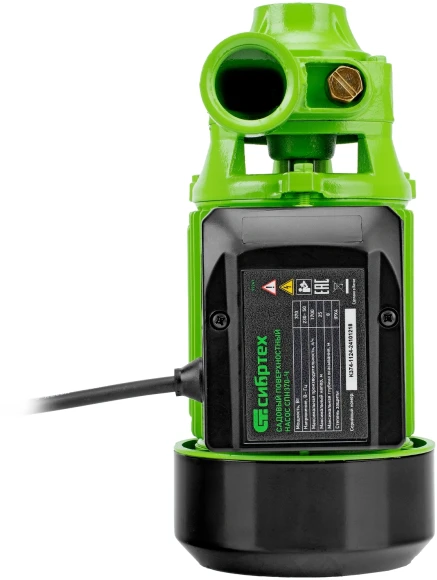 Насос садовый Сибртех СПН370-Ч 370Вт 1700л/час (97241)