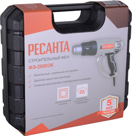 Технический фен Ресанта ФЭ-2000ЭК 2000Вт темп.50/50-550/50-550С Технический фен Ресанта ФЭ-2000ЭК 2000Вт темп.50/50-550/50-550С
