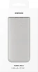 Мобильный аккумулятор Samsung EB-P3401 10000mAh PD3.0 25W 4.8A 2xUSB-C бежевый (EB-P3401XURGRU)