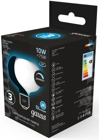 Лампа светодиодная Gauss Filament 1017802210-D 10Вт цок.:E27 груша 220B св.свеч.бел.нейт. (упак.:1шт) Лампа светодиодная Gauss Filament 1017802210-D 10Вт цок.:E27 груша 220B св.свеч.бел.нейт. (упак.:1шт)