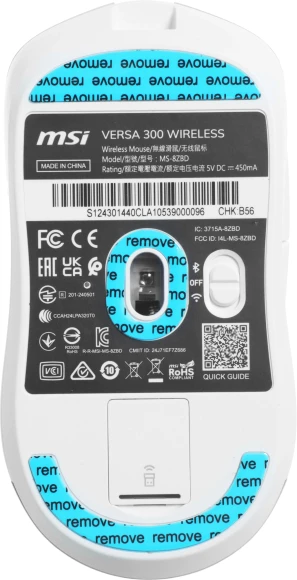 Мышь MSI VERSA 300 W MS-8ZBD белый оптическая 8000dpi беспров. BT/Radio USB 5but (S12-4301440-CLA)