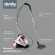 Пылесос Domfy DSC-VC505 2000Вт белый/красный Пылесос Domfy DSC-VC505 2000Вт белый/красный