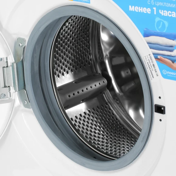 Стиральная машина Indesit EWSB 5085 CIS класс: A загр.фронтальная макс.:5кг белый