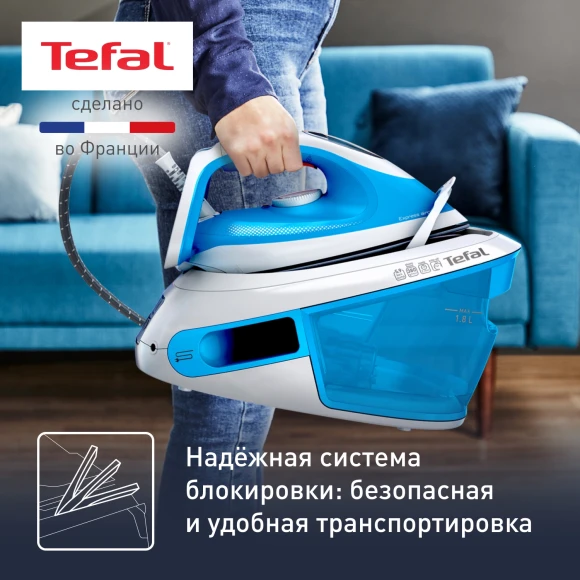 Парогенератор Tefal Express Airglide SV8002E0 голубой/белый Парогенератор Tefal Express Airglide SV8002E0 голубой/белый