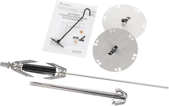 Духовой шкаф Газовый Gefest ДГЭ 621-03 черный