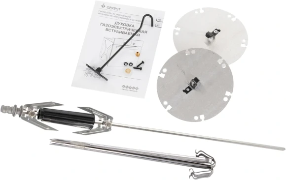 Духовой шкаф Газовый Gefest ДГЭ 621-03 черный