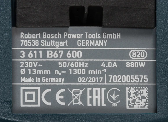 Перфоратор Bosch GBH 2-28 F патрон:SDS-plus уд.:3.2Дж 880Вт (кейс в комплекте)