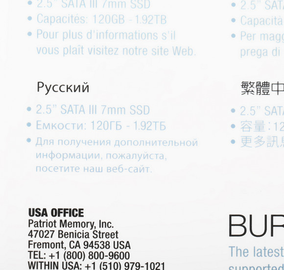 Накопитель SSD Patriot SATA-III 1.92TB PBE192TS25SSDR Burst Elite 2.5"