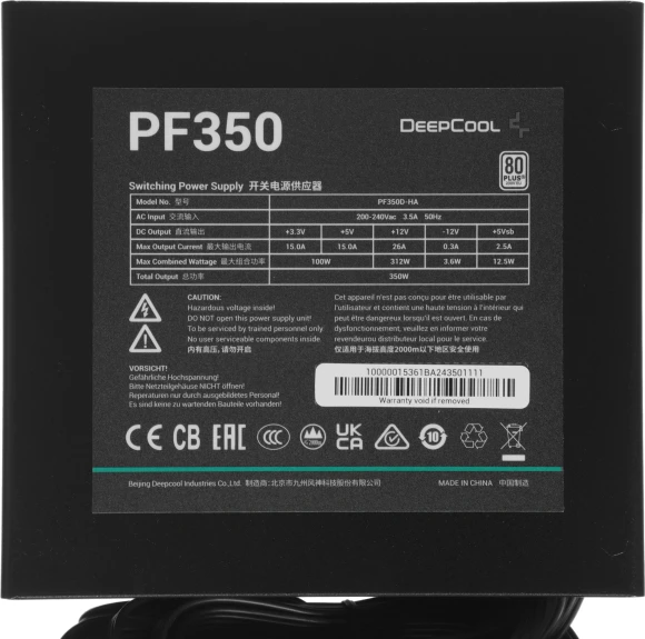 Блок питания Deepcool ATX 350W PF350 80 PLUS WHITE (20+4pin) APFC 120mm fan 6xSATA RTL