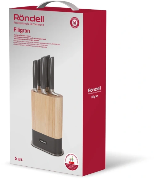Набор ножей кухон. Rondell Filigran RD-2007 компл.:6предм. с подставкой дерево/серый подар.коробка