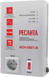 Стабилизатор напряжения Ресанта АСН-350/1-И 0.35кВА однофазный белый (63/6/74)