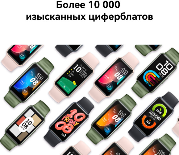 Фитнес-трекер Huawei Band 8 ASK-B19 AMOLED корп.:розовый рем.:розовый (55020ANL)